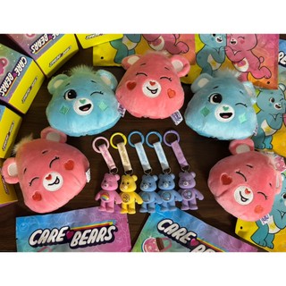【現貨】【隔日到貨】【CareBears】立體吊飾 / 飲料提袋 / 全家便利商店 / 交換禮物 聖誕禮物 / 彩虹熊熊
