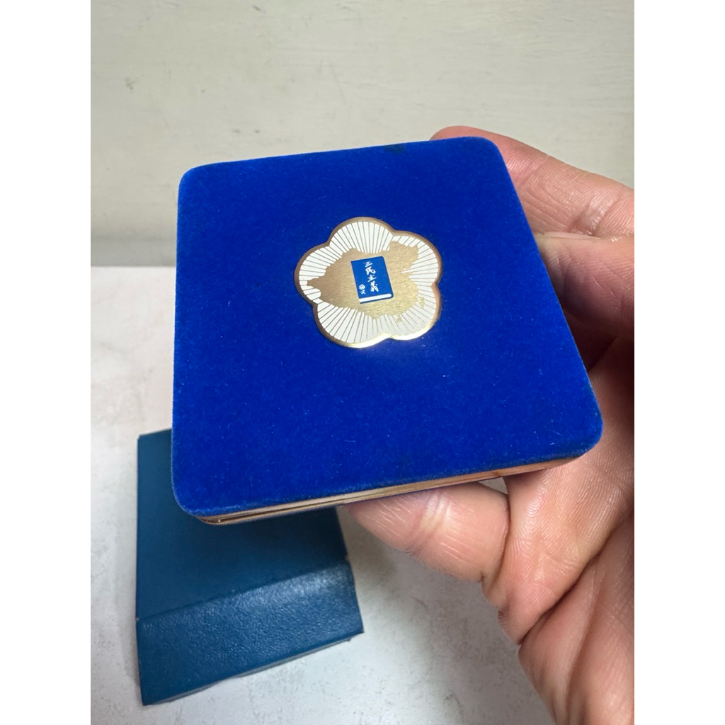 紀念幣國父的價格推薦- 2025年12月| 比價比個夠BigGo