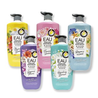 EAU.耀香水沐浴乳(花舞/海島/湛藍/百花/沁寧.共五款) 1000ml/瓶