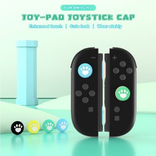 任天堂Switch2 按鍵帽 Switch2 按鍵套 Switch 2 搖桿套 矽膠套