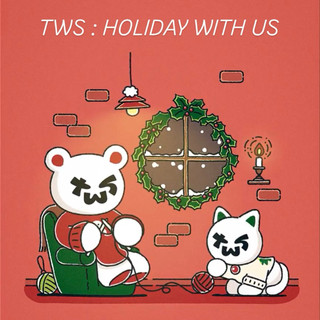 [🔥預購🔥]Chitao韓國代購 TWS : HOLIDAY WITH US聖誕周邊 正韓代購