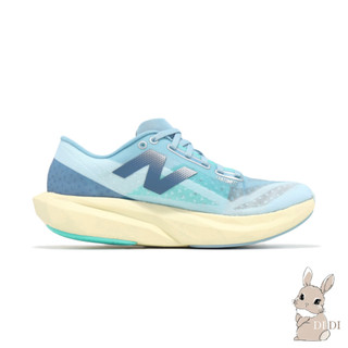 New Balance FuelCell Rebel V4 砂石藍 輕盈 泡棉中底 競速跑鞋 女鞋 WFCXCH4