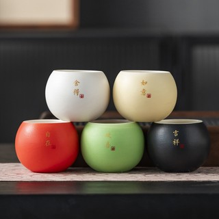 【BRAVOMART HOME】吉祥如意文創黑陶茶杯組 客製化刻字 入厝禮 升遷禮物 商務送禮 處女座