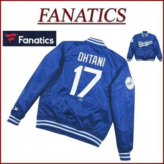 MLB Fanatics 大谷翔平 17號 Ohtani LA Dodgers 石英藍 刺繡 棒球 外套