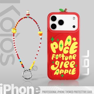 【Koios】iPhone 17 透紅蘋果平安夜磁吸手機殼 16 15 14 Pro Max 保護殼 手機殼 串珠手鍊