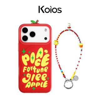 【Koios】iPhone18│透紅蘋果平安夜磁吸手機殼 17 16 15 Pro Max 磁吸保護殼 PVC 手鍊
