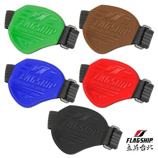 Flagship 日本 FSPD-02 打檔護套 鞋面保護套 打檔套 打檔塊 PVC材質 【現貨｜立昇台北】