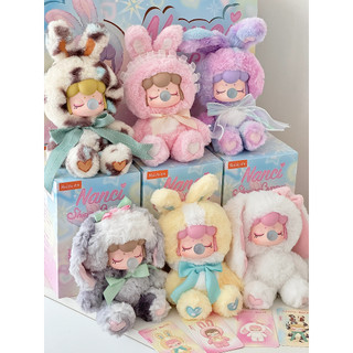 【全館買二送一】Nanci囡茜 閃光毛絨小兔系列 二代 搪膠 Rolife若來 正版 限定 盲盒 公仔 潮玩 可愛玩偶