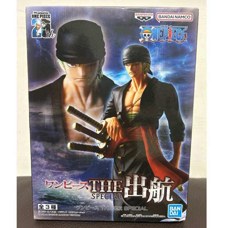 👍全新日版 金證 景品 海賊王 航海王 THE 出航 羅羅亞索隆 索隆 三刀流 模型 公仔 金證公仔 寬盒 索隆公仔