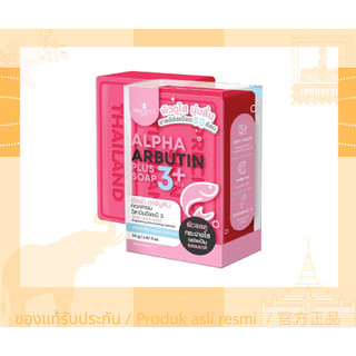 Precious Skin Alpha Arbutin 3+Plus Soap 80g 香皂 Love Go 東南亞