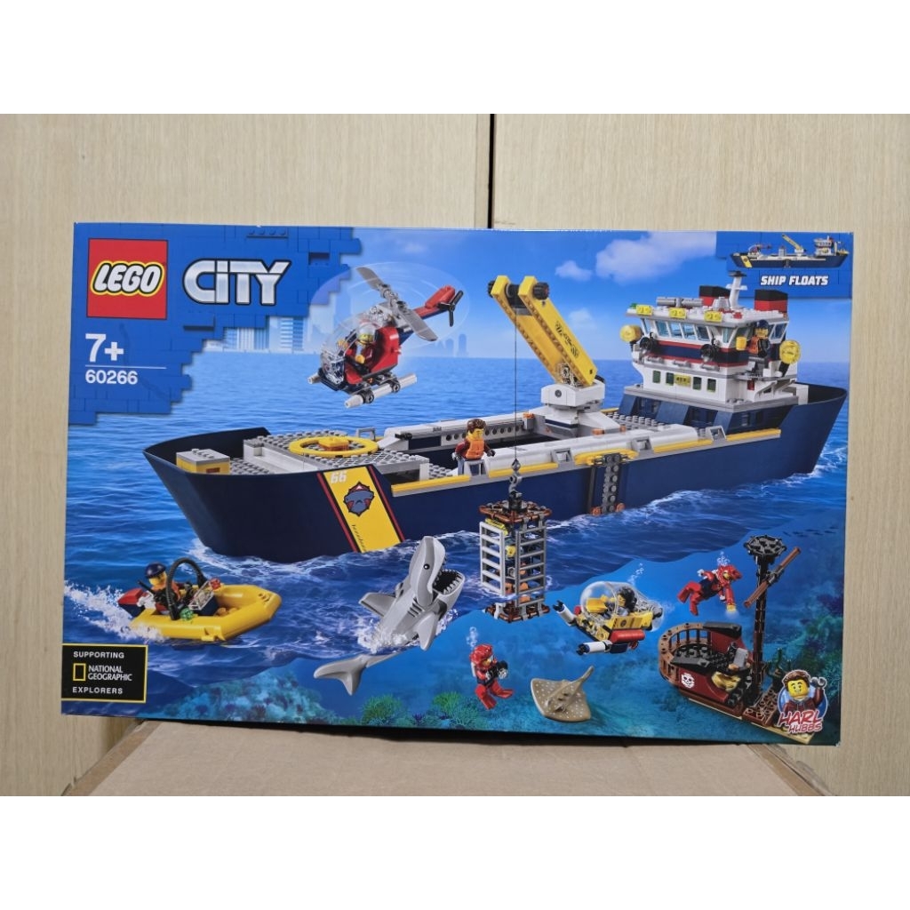Lego 60266的價格推薦- 2026年6月| 比價比個夠BigGo