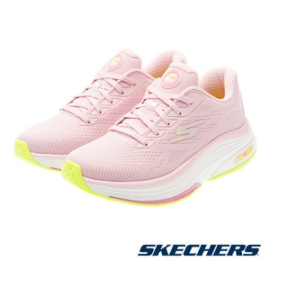 504 GO WALK DISTANCE WALKER (125129LTPK)