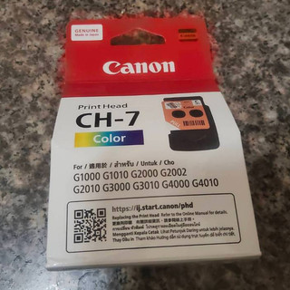 Canon 原廠 BH-7/CH-7噴頭 G1010 G2010 G3010 G4010 G4000 (噴頭送抽墨器)