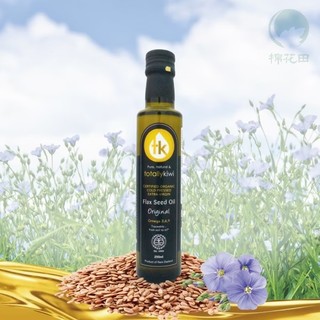 【Totally kiwi】紐西蘭有機初榨冷壓亞麻仁油｜250ml