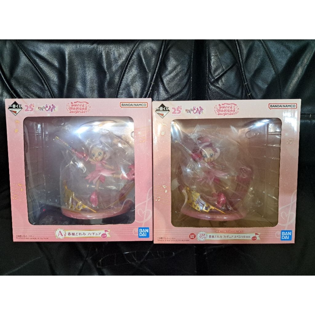 日版 現貨 一番賞 小魔女doremi 25週年A賞 春風doremi 最後賞 珠光色 春風doremi