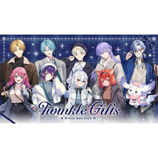 「預購」彩虹社 にじさんじ Nijisanji Twinkle Gifts ~冬季約會 2025~