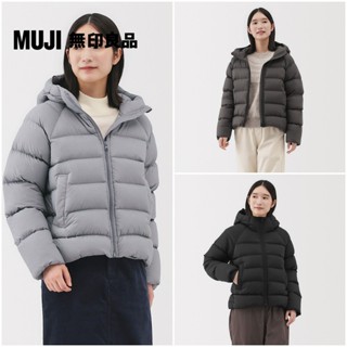 【MUJI 無印良品】女輕量羽絨可攜式附帽外套