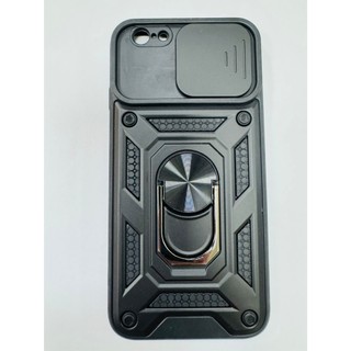 iPhone 6 / 6S手機殼 MP055
