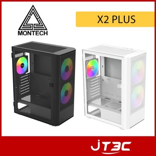 MONTECH(君主) X2 Plus 全新側掀式玻璃面板 電腦機殼 黑/白