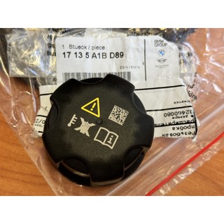 德國原廠BMW MINI 原廠料件 水箱蓋 副水桶蓋 備水桶蓋 水箱蓋 副水箱蓋 非副廠 G20 G30 G01 G02