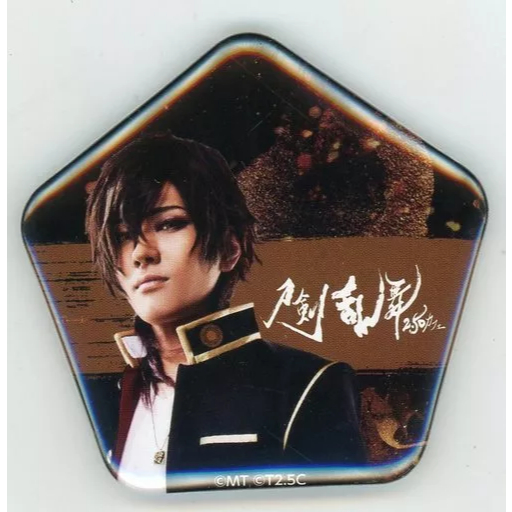 刀劍亂舞 刀劍男子 音樂劇 2017 真劍亂舞祭 三百年的搖籃曲 大俱利伽羅 財木琢磨 五角形 徽章