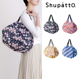 臺灣總代理 Shupatto 燈籠型和風秒收環保啪啪包-中