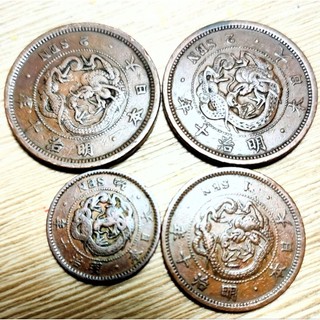 明治十年二錢- FindPrice 價格網2026年6月精選購物推薦