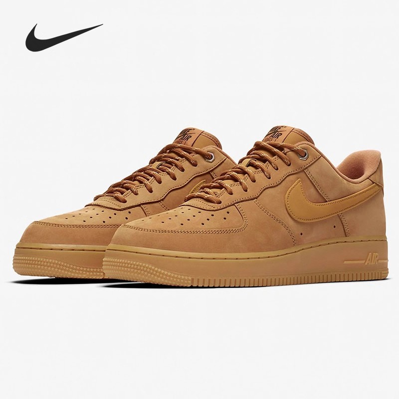 免運 Nike Air Force 1 小麥 卡其 低筒 板鞋 男鞋 女鞋 運動鞋 休閒鞋 情侶鞋