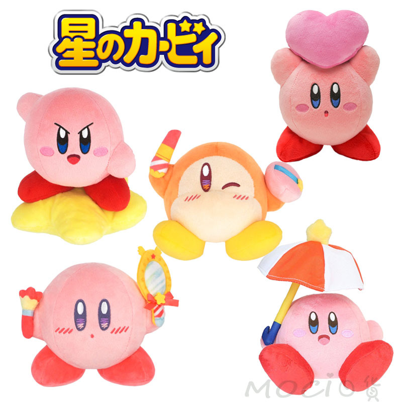 日本正版 任天堂 星之卡比 絨毛娃娃 玩偶 公仔 瓦豆魯迪 Kirby 卡比之星 收藏品 擺飾 【MOCI日貨】