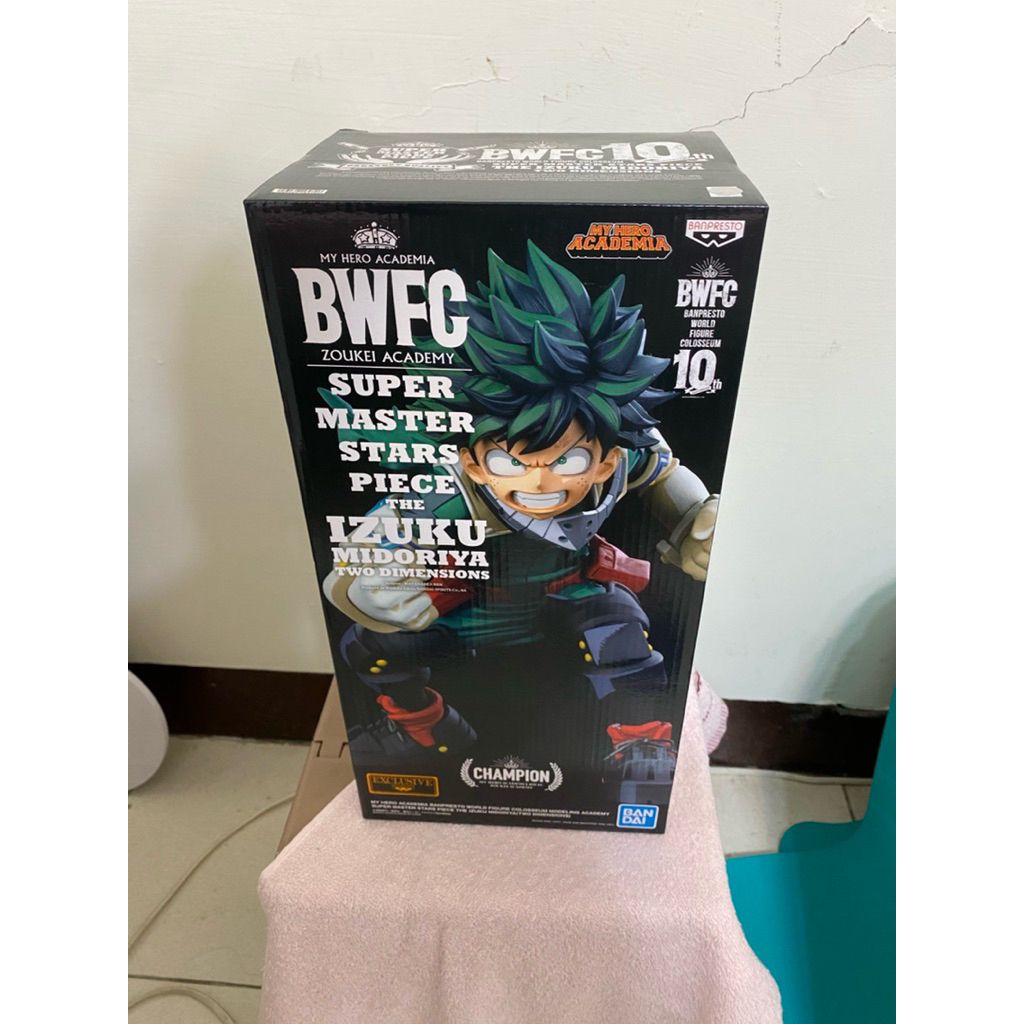 bwfc綠谷出久 綠谷2d 代理 全新未拆 綠谷出久2d 我的英雄學院一番賞
