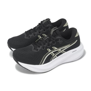 ASICS GEL-EXCITE 11 女慢跑鞋 WIDE 寬楦 1012B860-001【S.E運動】