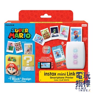 【電玩指標】全館免運 富士 FUJIFILM 拍立得 instax 富士 MINI Link3 手機 相印機 瑪莉歐
