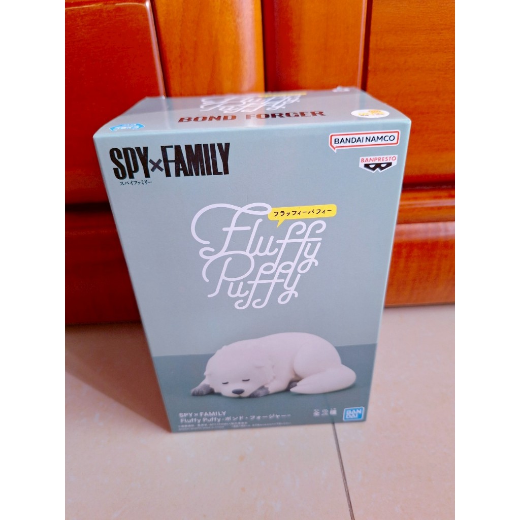 BANDAI 萬代 SPY×FAMILY 間諜家家酒 彭德 龐德 佛傑 Fluffy Puffy 景品 模型 公仔