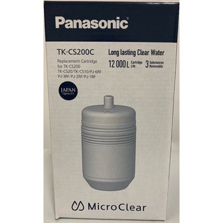 Panasonic國際牌TK-CS200C (替代P-6JRC) 濾芯原廠原裝 公司貨