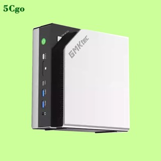 5Cgo.極摩客GMK EVO-X2 AMD AI Max+395迷你電腦主機mini桌上型電腦AMD 8060S集顯