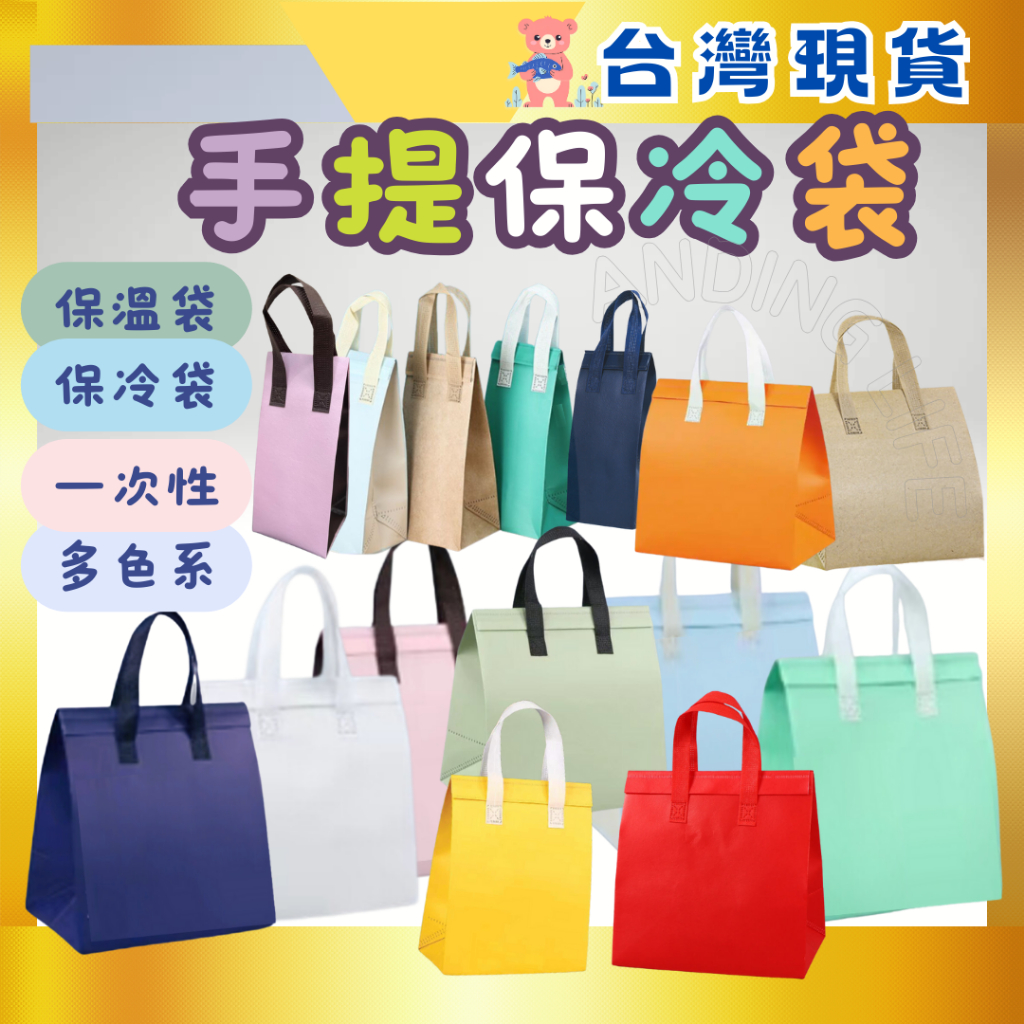 ☀️夏天外帶飲料，冰涼到最後一口