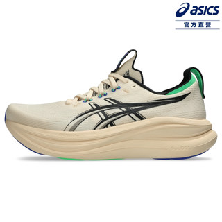 ASICS 亞瑟士 GEL-NIMBUS 28 男款 緩衝 慢跑鞋 1011C127-800