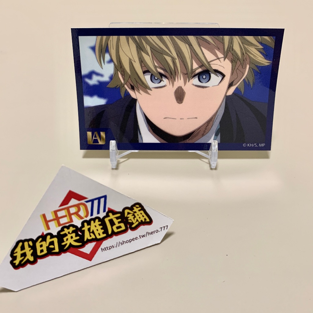 物間 小卡 貼紙 相卡 雄英高中開放日 我英 我的英雄學院 照片 相片 紙類 拍立得 卡片 物間寧人