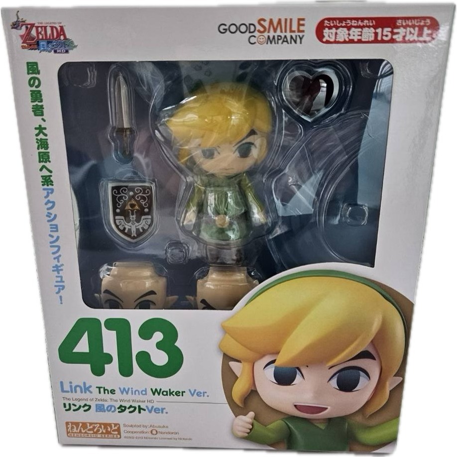 薩爾達風之律動HD的價格推薦- 2026年1月| 比價比個夠BigGo