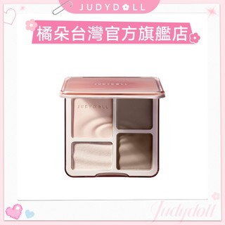 【橘朵JUDYDOLL】打亮修容綜合盤｜台灣官方旗艦店