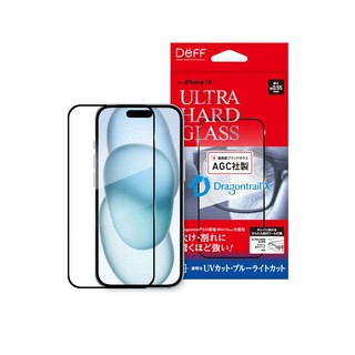 DEFF iPhone 15系列「ULTRAHARD GLASS 厚抗UV保貼」8 倍硬度抗ＵＶ滿版螢幕玻璃保貼