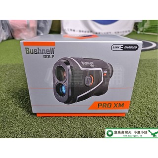 [小鷹小舖] Bushnell Pro XM 高爾夫 雷射測距儀 雷射測距望遠鏡 旗桿距離測量 坡度補償 IPX6防水