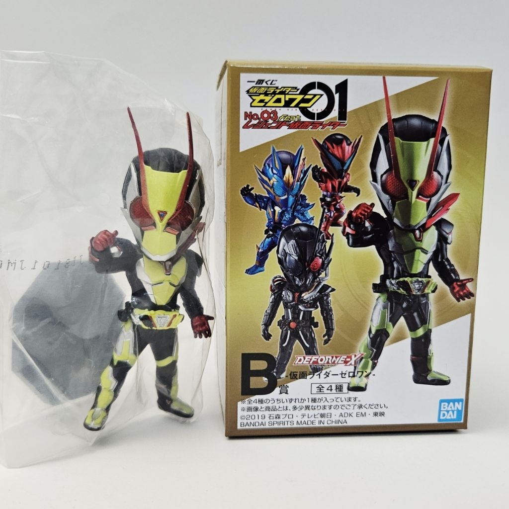 一番賞 假面騎士ZERO-ONE NO.03 feat.傳說假面騎士 B賞DEFORME-X 單售 ZERO-TWO