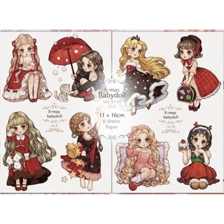 🌹Hwara🌹少量現貨 單張販售 baby doll 貼紙 韓國 人物 手帳 貼紙