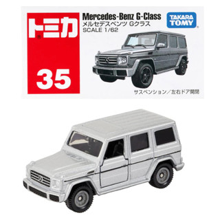 (bear)全新現貨日本 TOMICA 多美 NO.35 35 MERCEDES BENZ 賓士 G Class 紅白盒