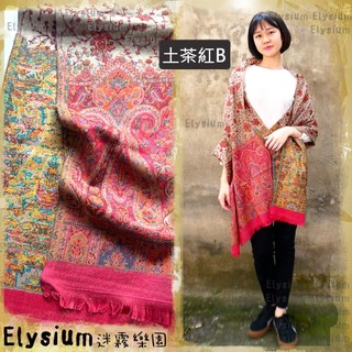 🔥現貨🔥Elysium‧迷霧樂園 尼泊爾‧【紅色系】 Kani卡尼 單面 Wool 羊毛 手工刺繡 圍巾/披肩