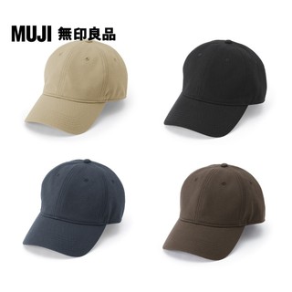 【MUJI 無印良品】棉斜紋織棒球帽