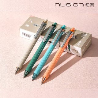 【Nusign紐賽】金夾中性筆/0.7mm/筆桿顏色隨機(ENS666)