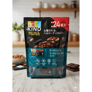 堅果棒 BE-KIND Minis 黑巧克力堅果海鹽 Costco