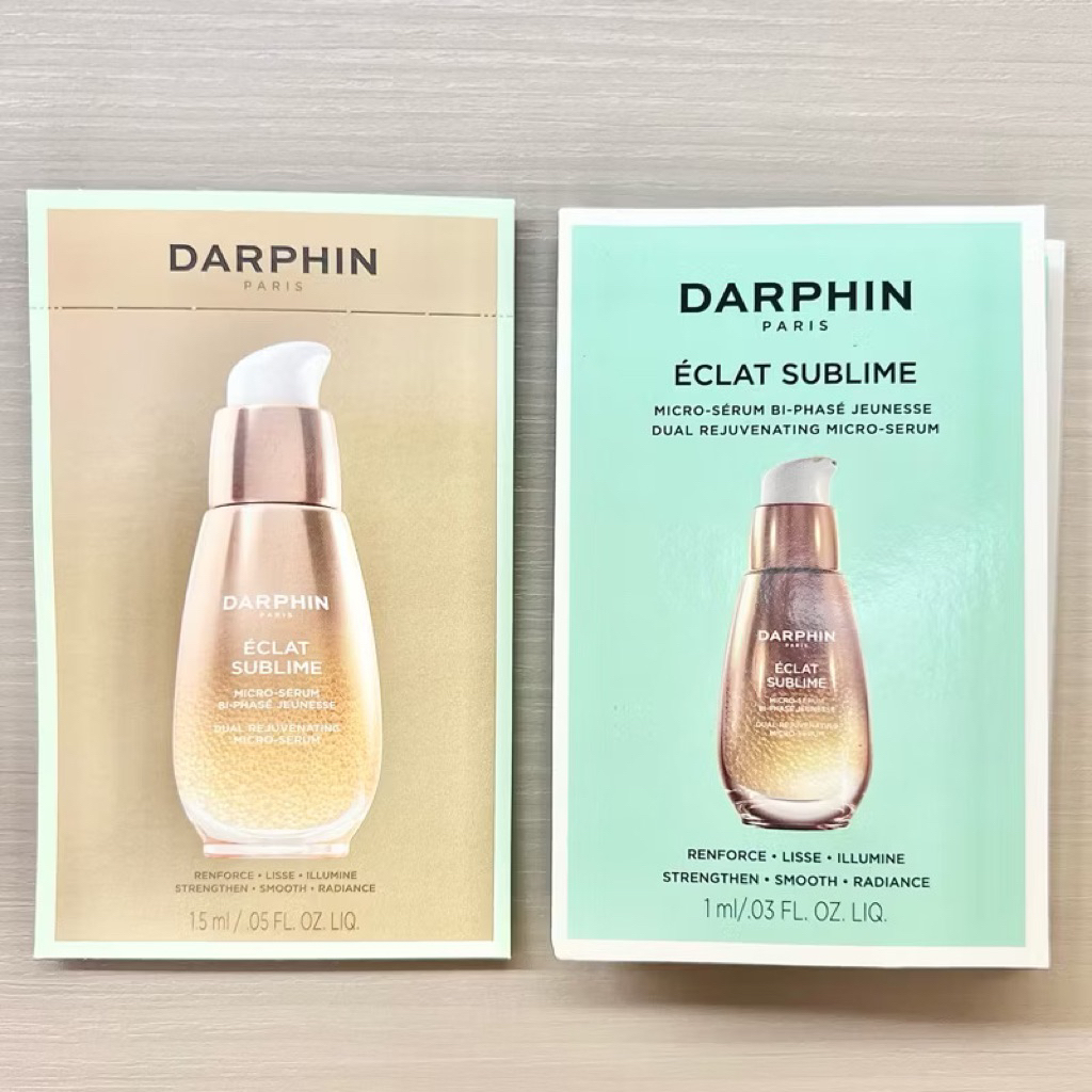 DARPHIN 朵法 試用包(不定期更新）